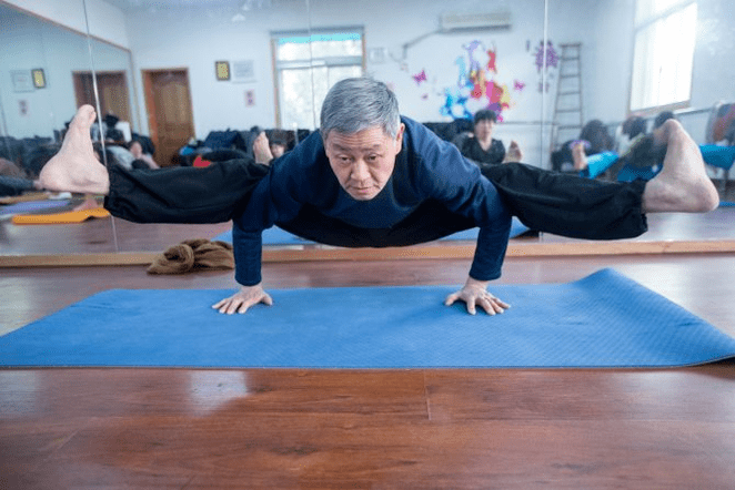 Yoga para aumentar la potencia.