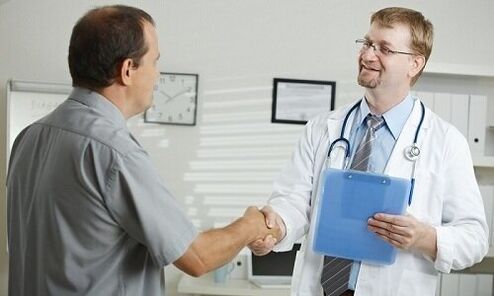 Un hombre debe consultar a un médico antes de tomar cualquier suplemento para aumentar la potencia. 