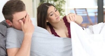 Efectividad en los hombres de lo que es